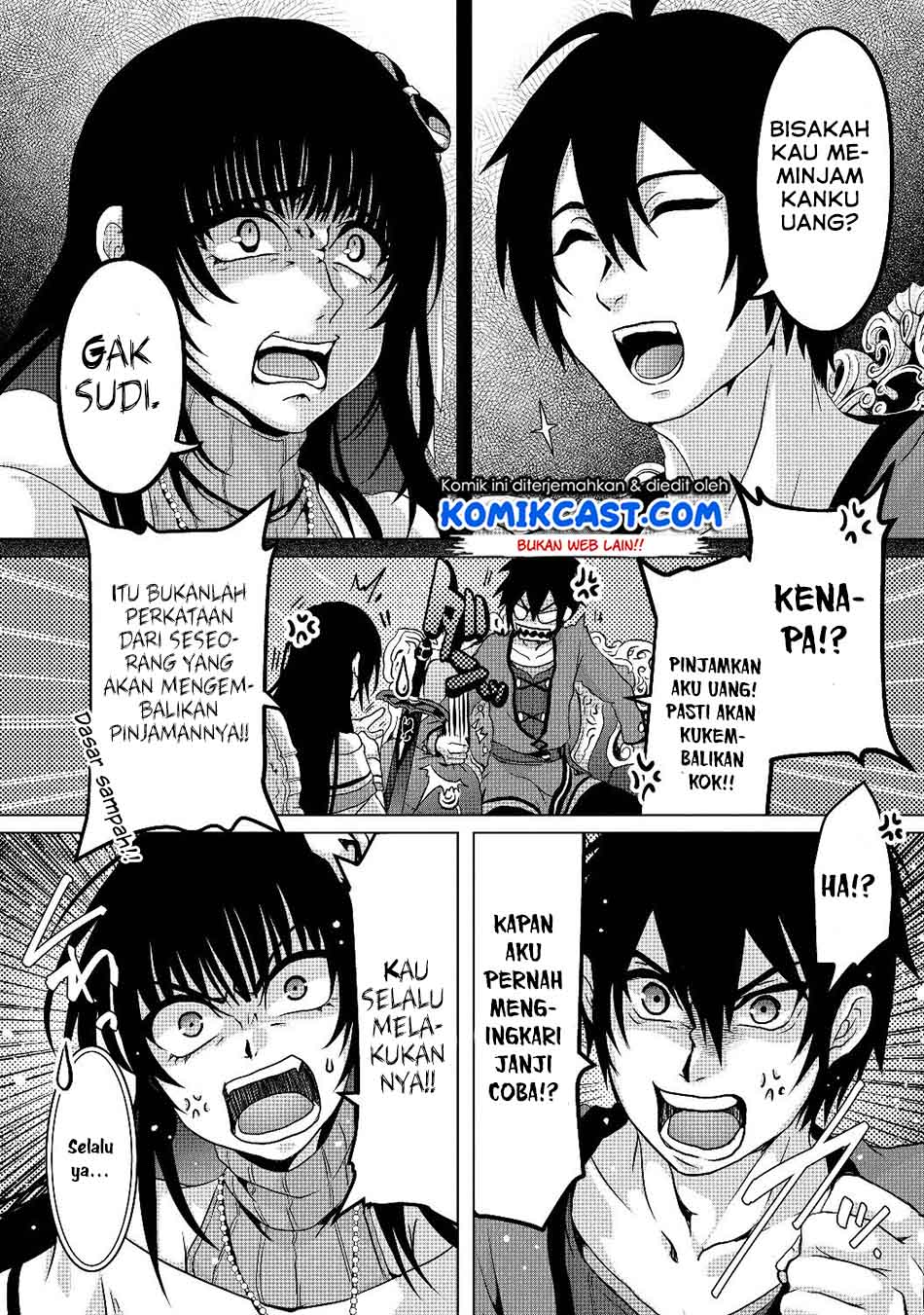Nise Seiken Monogatari: Osananajimi no Seijo o Uttara Michizure ni Sareta chapter 4